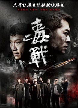 【高清 后视 扯破黑丝高跟妹妹zw】20分 1.4g